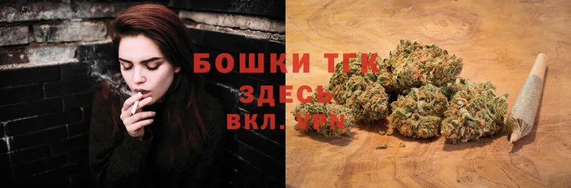 хочу наркоту  Серпухов  Конопля OG Kush 